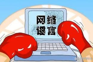 huong dan nap tien game lien quan mobile Ảnh chụp màn hình 4