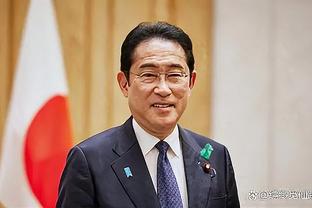 Chủ tịch Hiệp hội bóng đá Nhật Bản: Sau khi không địch lại Iran cũng gặp Y Đông Thuần, anh ấy gầy đi rất nhiều